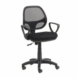 sillas sillas de oficina, Silla ejecutiva, Silla Secretarial, Silla moderna, silla gerencial, sillon gerencial, venta de sillas, ventas de sillas el salvador, sillas ergonomica, sillas de cuero, sillas de respaldo de malla, sillas de de tela, silla cajero, silla tipo cajero, silla para cajero, silla alta, silla de espera, silla tipo bar, silla tipo concha, silla para pc, silla gaming, silla gamer, silla minimalista, silla economica, silla de escritorio, silla para oficina, sillas secretariales, silla giratorias, sillas con ruedas para escritorio, El Salvador Tecnologia, Muebles de Oficina, El Salvador Tecnologia y Muebles de Oficina, Silla escritorio blanca, Silla de computadora, Silla Escritorio moderna, Venta de sillas de Oficina, Sillas de oficina en venta, Comprar silla de oficina, muebles de oficina, venta de silla para oficina, sillas elegantes, silla de oficina sin brazos, silla de oficina con brazos,